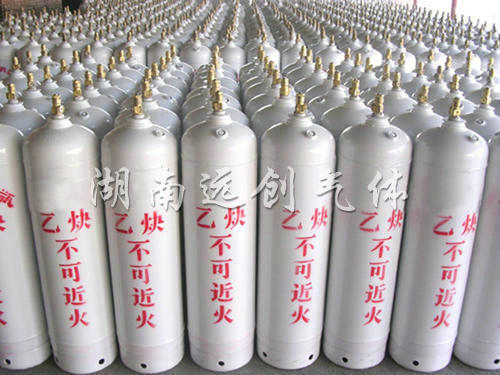 分析乙炔|高純乙炔|醫用乙炔C2H4