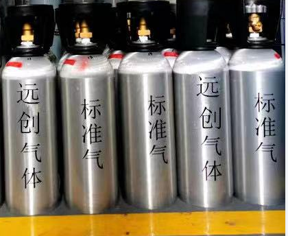 氦氣中氫氣標準氣體